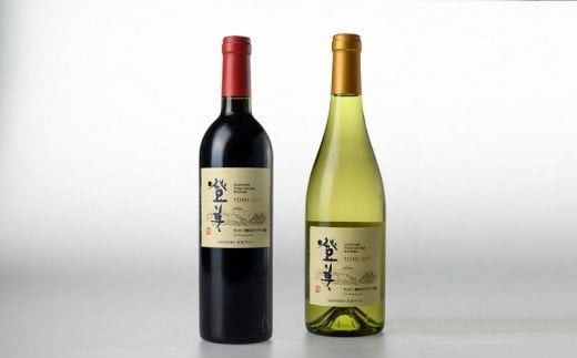 サントリー登美の丘ワイナリー　フラッグシップワイン「登美　赤白　セット」