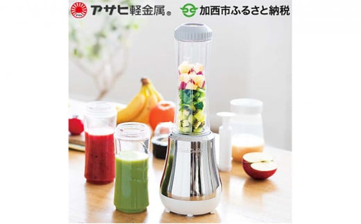 [ ドクタースムージー 400ml ] レシピ付き 真空スムージー ミキサー 電動ミル 調理器具 キッチン家電 調理家電 日用品 アサヒ軽金属 