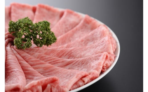 滋賀県特産品 近江牛 しゃぶしゃぶ 300g 冷凍【送料込み】【お