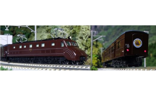 K006-24 【Nゲージ】懐かしのチョコレート色の列車が行く。EF55+旧形客車セット（動力付き）