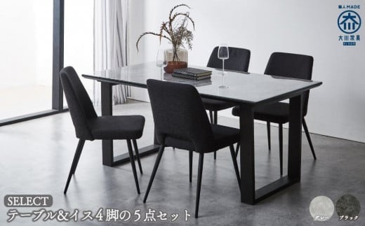 おすすめ人気ランキング2024年 定価14万円】大型テーブル 会議用 来客用 ふと 机