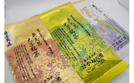 【農林水産大臣賞受賞】かねた園の奥久慈茶 大子銘茶 3種セット 計300g（100g×各1袋）（CK003）