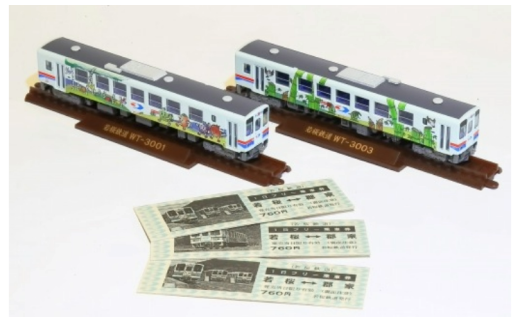 197．若桜鉄道　懐かしのさくら号鉄コレ＆硬券フリー切符セット