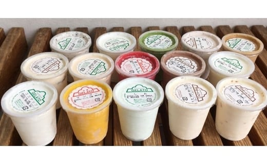 現品限り一斉値下げ！ フレーバーズ flavors flavors 236サツマイモ