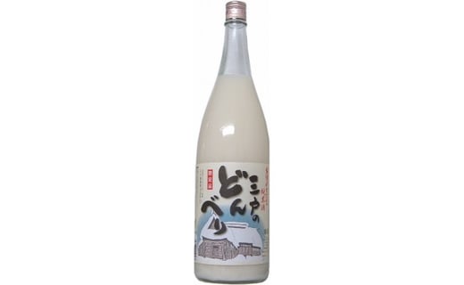 アイテムID:397771の画像2枚目