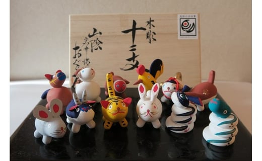 木彫十二支 おぐら屋 十二支セット