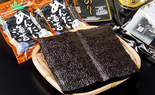 小城のりセット 大 大人気セット 佐賀県小城市 ふるさと納税 ふるさとチョイス 小城のりセット 大 大人気セット 佐賀県小城市 ふるさと納税 ふるさとチョイス