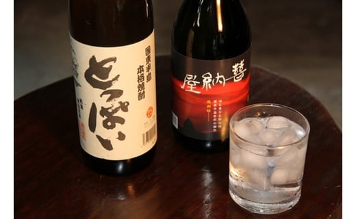 9137 本格麦焼酎 とっぱい 喜納屋 キノヤ の飲み比べ 通 大分県国東市 ふるさと納税 ふるさとチョイス 9137 本格麦焼酎 とっぱい 喜納屋 キノヤ の飲み比べ 通 大分県国東市 ふるさと納税 ふるさとチョイス