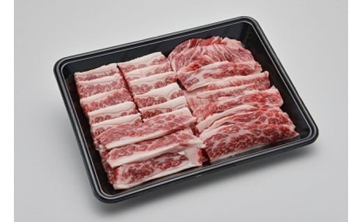 赤崎牛 【 特選 カルビ 】約500g 焼肉用 牛肉
