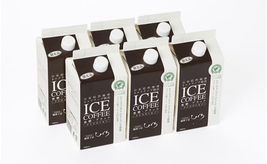 98 ひぐちのアイスコーヒーネルドリップ抽出無糖１リットル６本 岐阜県各務原市 ふるさと納税 ふるさとチョイス