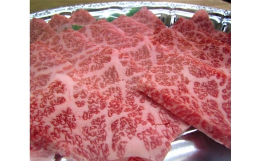No 035 知多牛 焼肉用 約5kg 牛肉 国産 焼き肉 やきにく ブランド牛 愛知県 愛知県東浦町 ふるさと納税 ふるさとチョイス