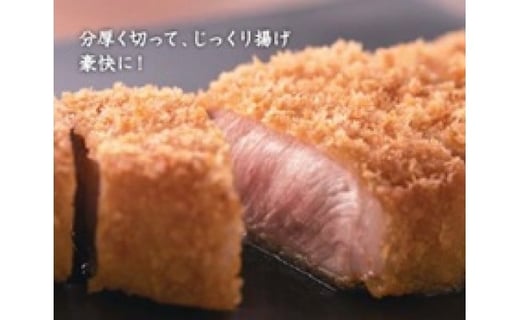 アイテムID:422494の画像2枚目