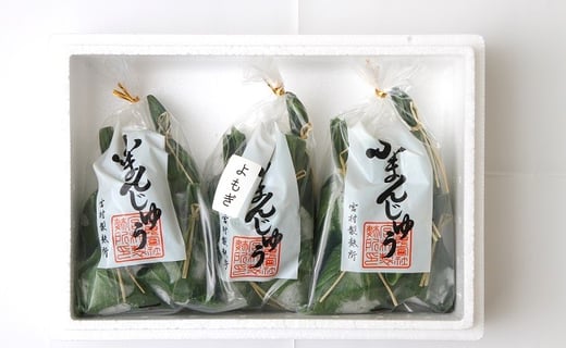 I07 こだわりの麩まんじゅうセット 新潟県新発田市 ふるさと納税 ふるさとチョイス I07 こだわりの麩まんじゅうセット 新潟県新発田市 ふるさと納税 ふるさとチョイス