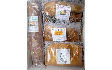 発酵食品の宝箱 768576 - 栃木県壬生町