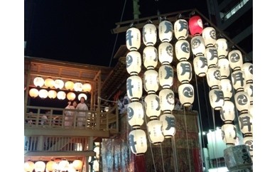 祇園祭山鉾搭乗体験