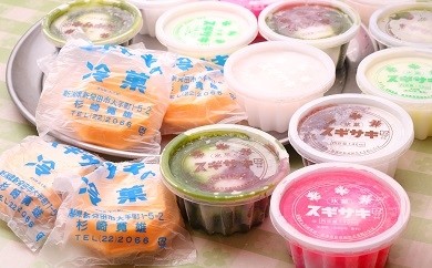 J 缶deボローニャ６缶セット 新潟県新発田市 ふるさと納税 ふるさとチョイス