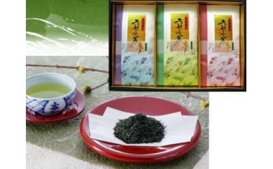 うれしの茶Ａ（煎茶80g×3袋）（A0162-A08） 791954 - 佐賀県佐賀県庁