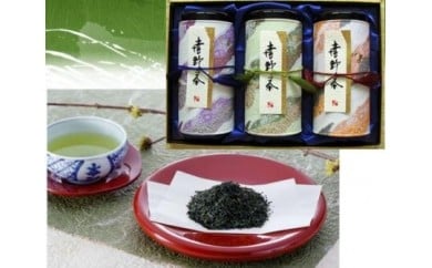 うれしの茶Ｂ（缶入り150g×3本）（A0165-B08）