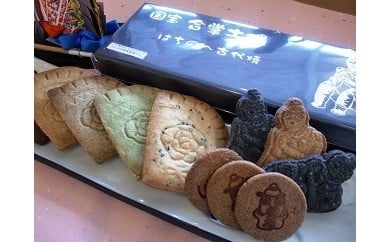 八戸 焼き菓子 セット クッキー 古代焼き 土偶クッキー
