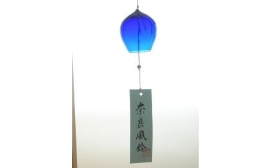 奈良風鈴(紺色) U-78 860753 - 奈良県奈良市