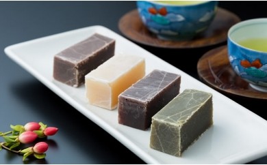 小城羊羹5本入りセット(280g×5)和菓子 ようかん 贈答用 贈り物 詰め合わせ