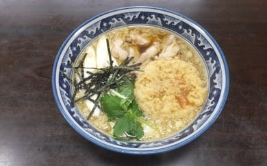 06A4030　元祖!鳥中華(生麺)