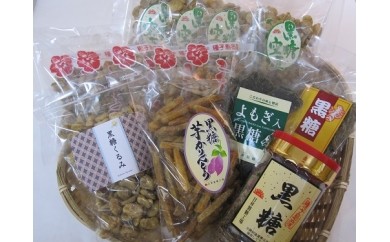 南国種子島 黒糖菓子セット 300pt Nfn030 鹿児島県西之表市 ふるさと納税 ふるさとチョイス 南国種子島 黒糖菓子セット 300pt Nfn030 鹿児島県西之表市 ふるさと納税 ふるさとチョイス
