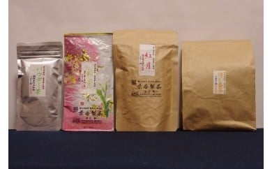 葉香製茶 無農薬有機栽培茶セット 奈良県 奈良市 I-34 857202 - 奈良県奈良市