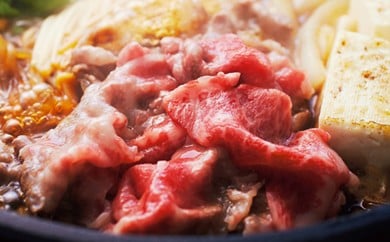 【年末限定増量】A4A5ランク　深谷牛　薄切り肉　【11218-0253】