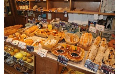 自家製酵母セット 地元の超人気店 Boulanger ペイザン 天然酵母フランス田舎パン