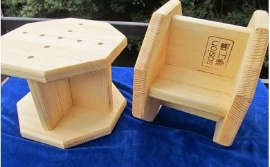 手作り木製 正座用補助椅子2脚【007D-076】 214338 - 大阪府泉南市
