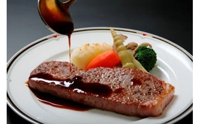 飛騨牛 サーロインステーキ  牛肉 和牛 飛騨市推奨特産品