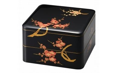 輪島塗 二段重(紅白梅蒔絵、溜) 424803 - 石川県輪島市