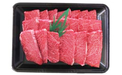 山形牛焼肉用カルビ350g 肉の工藤提供　A-0138
