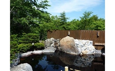竹山高原温泉入浴セット〈ペア〉北海道北広島市