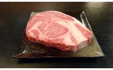 D-2　飛騨牛A5～4等級　大焼肉ステーキ　1.0kg