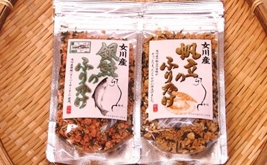 D.女川産帆立と銀鮭のふりかけセット
