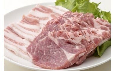 鉾田市産豚肉焼肉セット