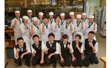 MG‐01　高校生レストラン「まごの店」ペアお食事券
