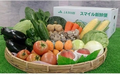JA‐04　旬の野菜と果物の詰め合わせ