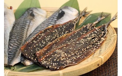 熟成秋刀魚みりん干し 3枚150ｇ ７パック 茨城県神栖市 ふるさと納税 ふるさとチョイス