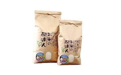 新潟県糸魚川産コシヒカリ 5kg 香り・つや・甘み・粘りが優れたお米です。