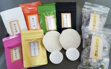 太田園の天竜茶　30g×9袋、茶皿×2個、茶飴×2袋 [№5786-1633]
