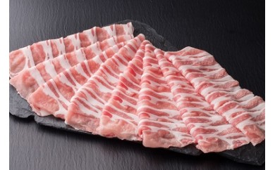 11-3 飛騨納豆喰豚ロースしゃぶしゃぶセット