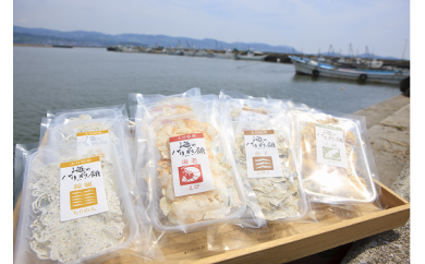 海のパリ煎餅 4種×2袋 詰合せ (えび・ちりめん・いりこ・いか) おつまみ