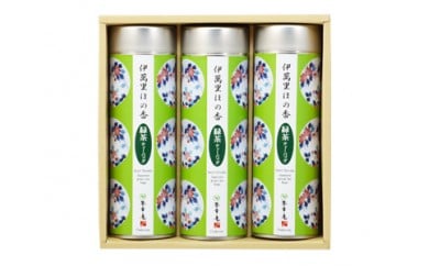 伊萬里ほの香詰合せ【緑茶ティーバッグ】 A013 218273 - 佐賀県伊万里市