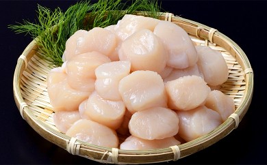 28-15 【中国禁輸措置生産地支援品】オホーツク産ホタテ玉冷大2kg
