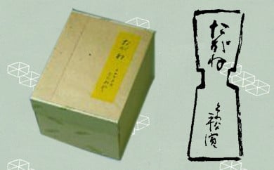 e_18　たがねや　米菓たがね（あつ・うす詰合） 742690 - 三重県桑名市