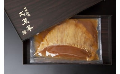 国産ヨシキリ鮫のふかひれ姿煮250g 493008 - 千葉県柏市