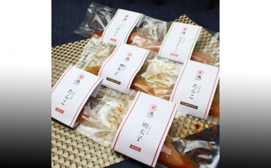 宮城県石巻市の一腹 一腹 丹精込めて作りました 職人こだわりの 石巻のたらこ ふるさと納税 ふるさとチョイス